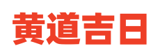 博学网